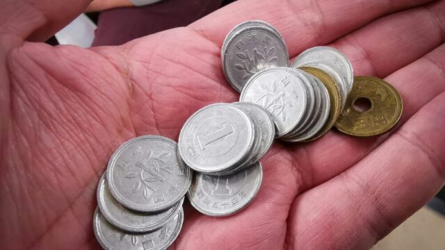 アイキャッチ画像y7